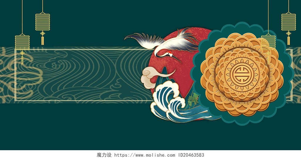 绿色红色唯美风月饼背景金色纹路中秋节月饼背景